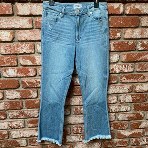 Paige Colette Crop Flare! -New! ✨Host Pick✨!